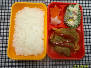 DSCF0272.JPG