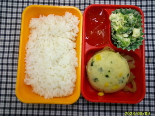 DSCF0274.JPG