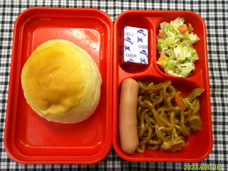 DSCF0276.JPG