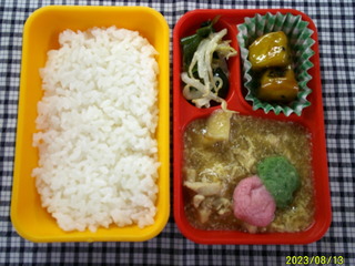 DSCF0279.JPG