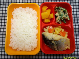 DSCF0282.JPG