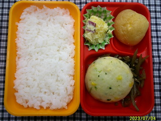 DSCF0294.JPG