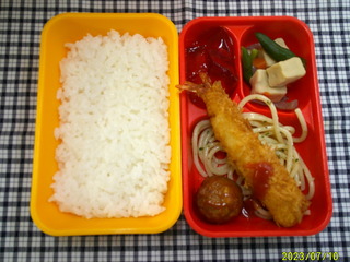 DSCF0304.JPG