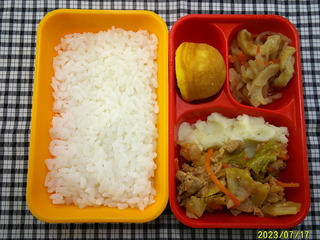 DSCF0310.JPG