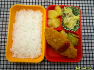 DSCF0315.JPG