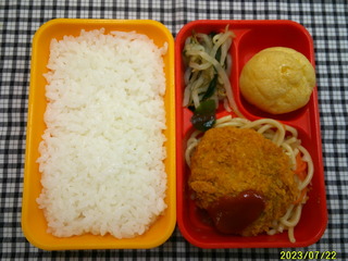 DSCF0317.JPG