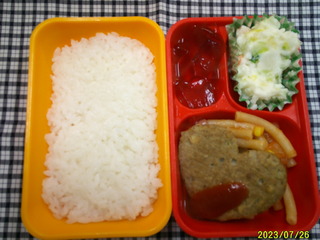 DSCF0327.JPG