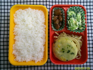 DSCF0328.JPG