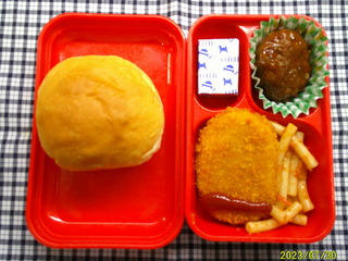 DSCF0330.JPG