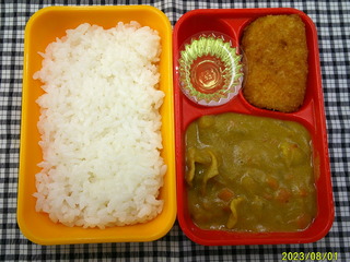 DSCF0332.JPG