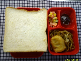 DSCF0336.JPG