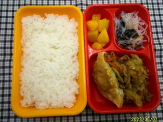 DSCF0338.JPG