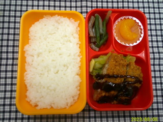 DSCF0341.JPG