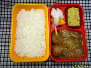 DSCF0343.JPG