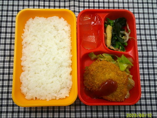 DSCF0344.JPG