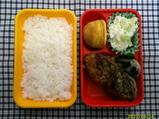 DSCF0349.JPG