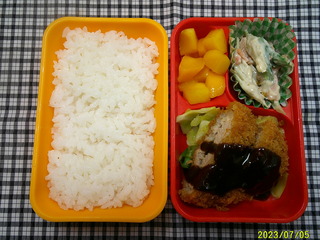 DSCF0353.JPG