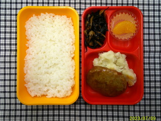 DSCF0363.JPG