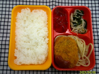 DSCF0369.JPG