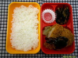 DSCF0375.JPG