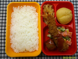 DSCF0383.JPG