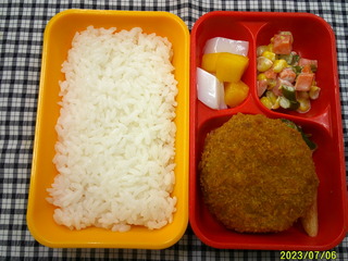 DSCF0396.JPG