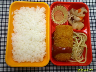 DSCF0400.JPG