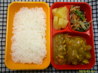 DSCF0401.JPG