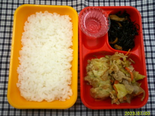 DSCF0410.JPG