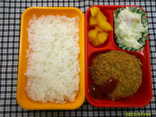 DSCF0411.JPG