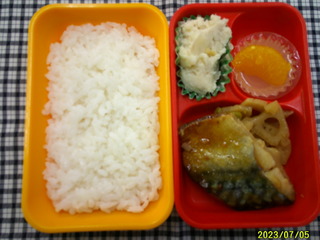 DSCF0414.JPG
