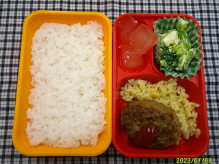 DSCF0415.JPG