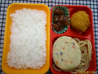 DSCF0426.JPG