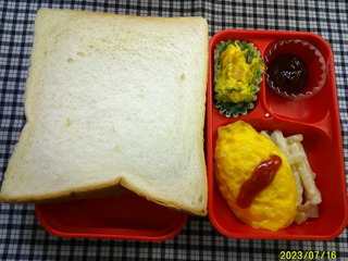 DSCF0427.JPG