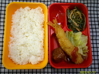 DSCF0428.JPG
