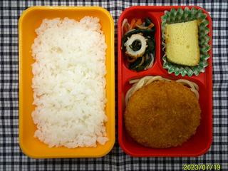 DSCF0433.JPG
