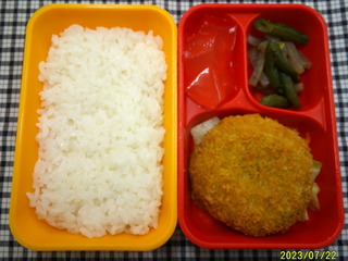 DSCF0434.JPG