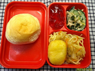 DSCF0436.JPG