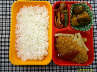 DSCF0439.JPG