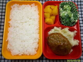 DSCF0447.JPG