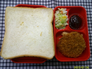 DSCF0451.JPG