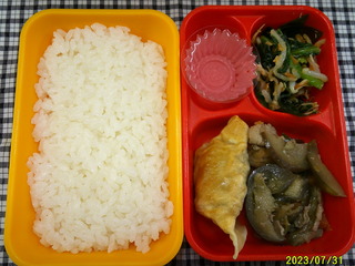 DSCF0454.JPG