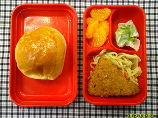 DSCF0462.JPG