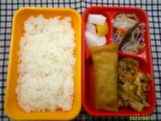 DSCF0466.JPG