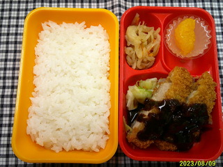 DSCF0471.JPG