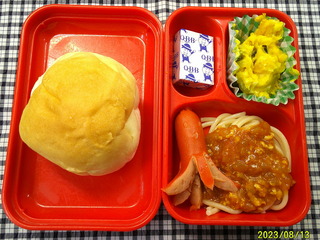 DSCF0475.JPG