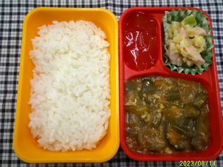 DSCF0477.JPG
