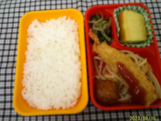 DSCF0479.JPG
