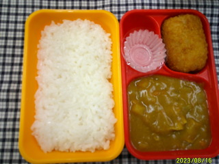 DSCF0482.JPG