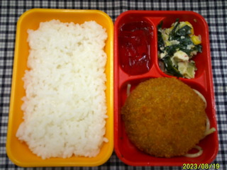 DSCF0484.JPG